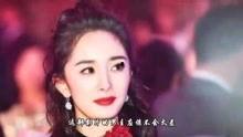 娱乐爆料视频 投稿,明星幕后故事大曝光！  第2张