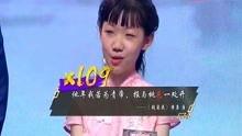 娱乐爆料视频 投稿,明星幕后故事大曝光！  第3张