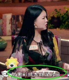 张姐爆料的视频大全最新,最新视频大全大揭秘！  第1张