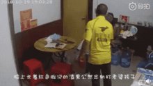 深圳小姑娘爆料事件视频,揭秘事件背后真相  第1张