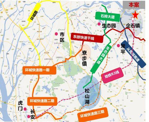 新宿大战爆料最新消息,独家爆料，揭秘幕后真相与精彩瞬间  第3张