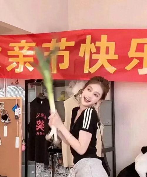 娱乐吃瓜酱兔系女友,娱乐吃瓜酱的浪漫邂逅  第3张