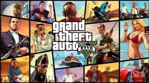 gta重制版手游官方最新爆料,沉浸式开放世界体验即将来袭！  第3张