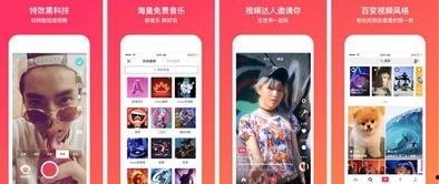 今日即墨爆料新闻直播视频,直播视频揭示惊人事件! 第3张 今日即墨爆料新闻直播视频,直播视频揭示惊人事件! 第3张